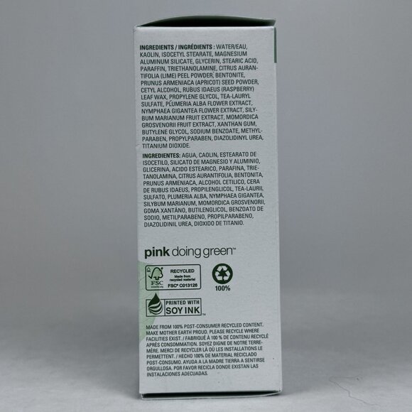 Mary Kay Botanical Effects Facial Mask 2 for Normal and Sensitive Skin 4 oz NEW - Picture 8 of 10